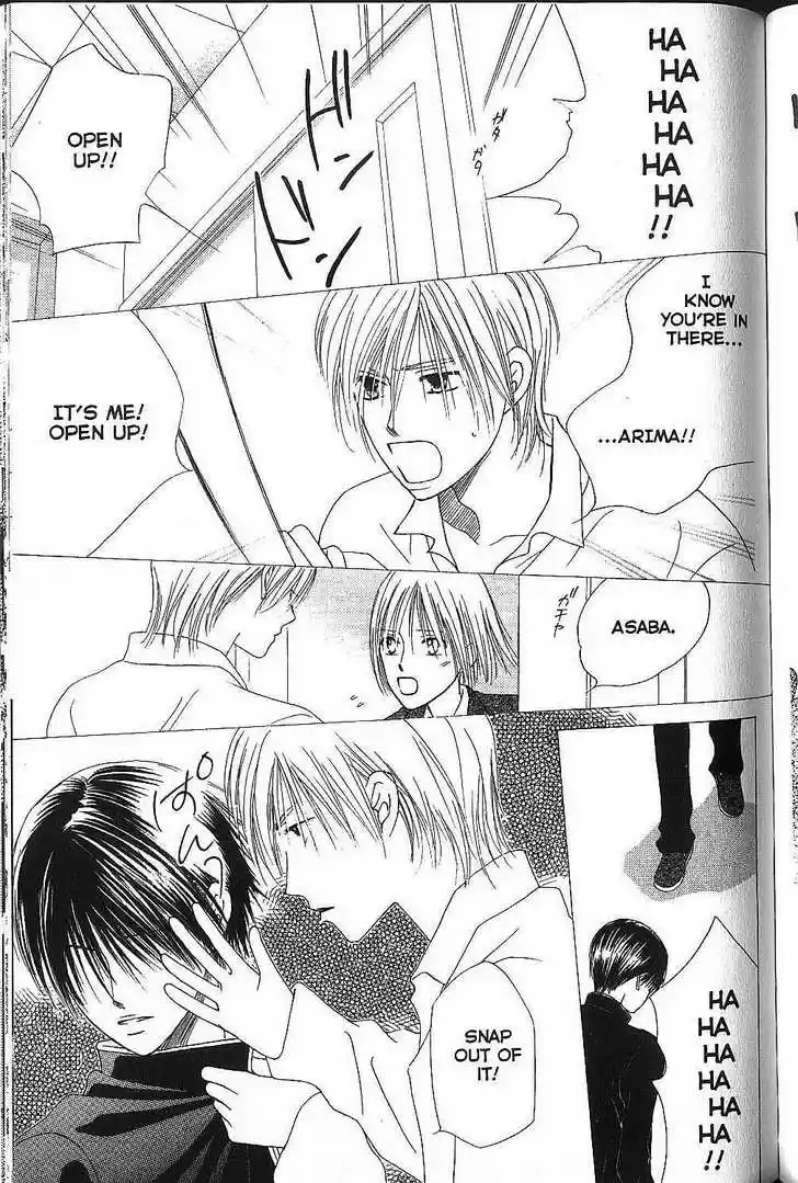 Kareshi Kanojo no Jijou 71