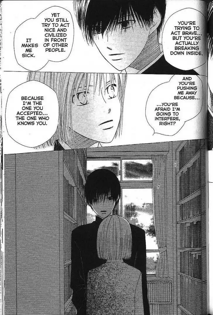 Kareshi Kanojo no Jijou 72