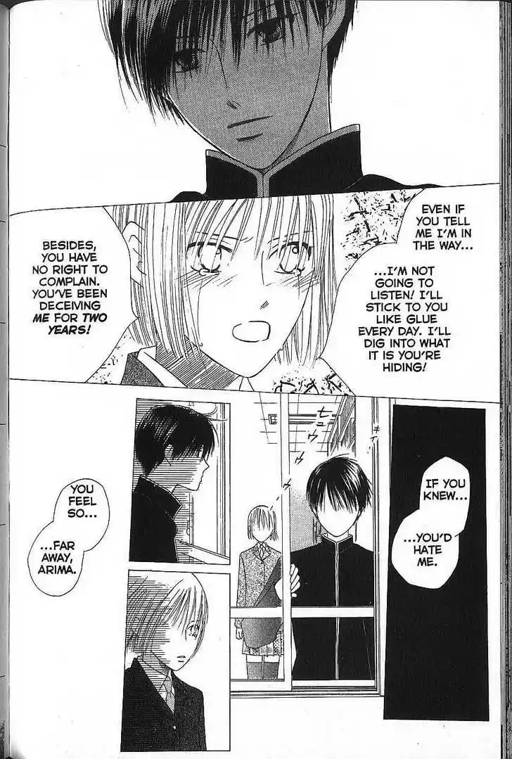 Kareshi Kanojo no Jijou 72