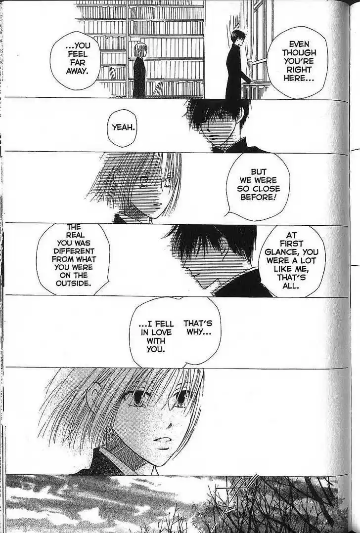 Kareshi Kanojo no Jijou 72