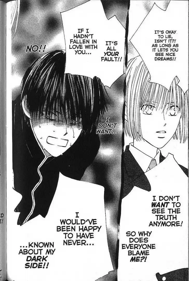 Kareshi Kanojo no Jijou 72