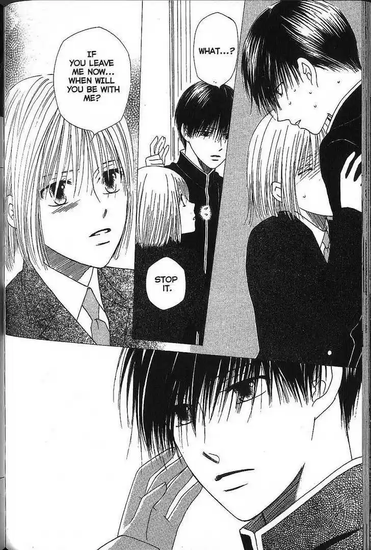 Kareshi Kanojo no Jijou 72