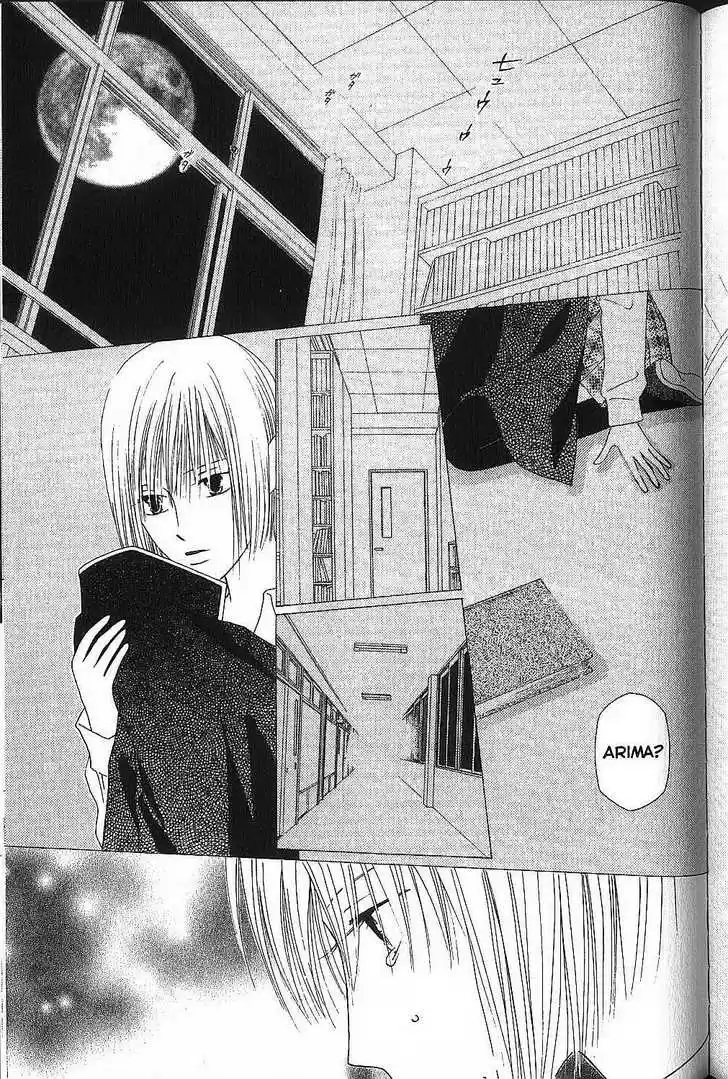 Kareshi Kanojo no Jijou 72