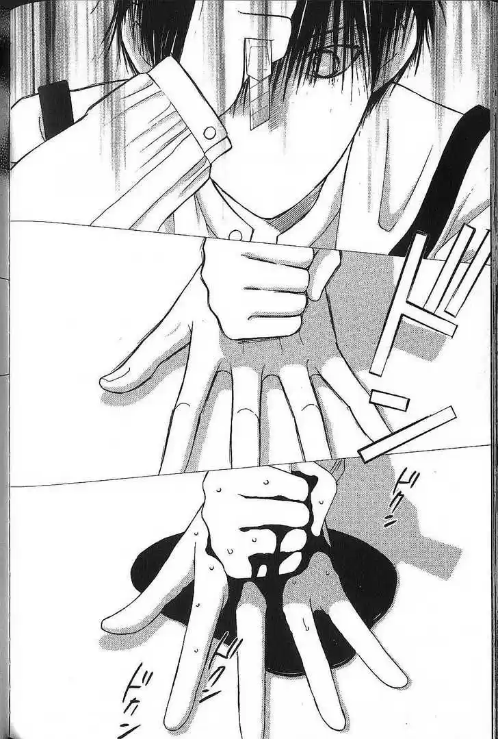 Kareshi Kanojo no Jijou 72