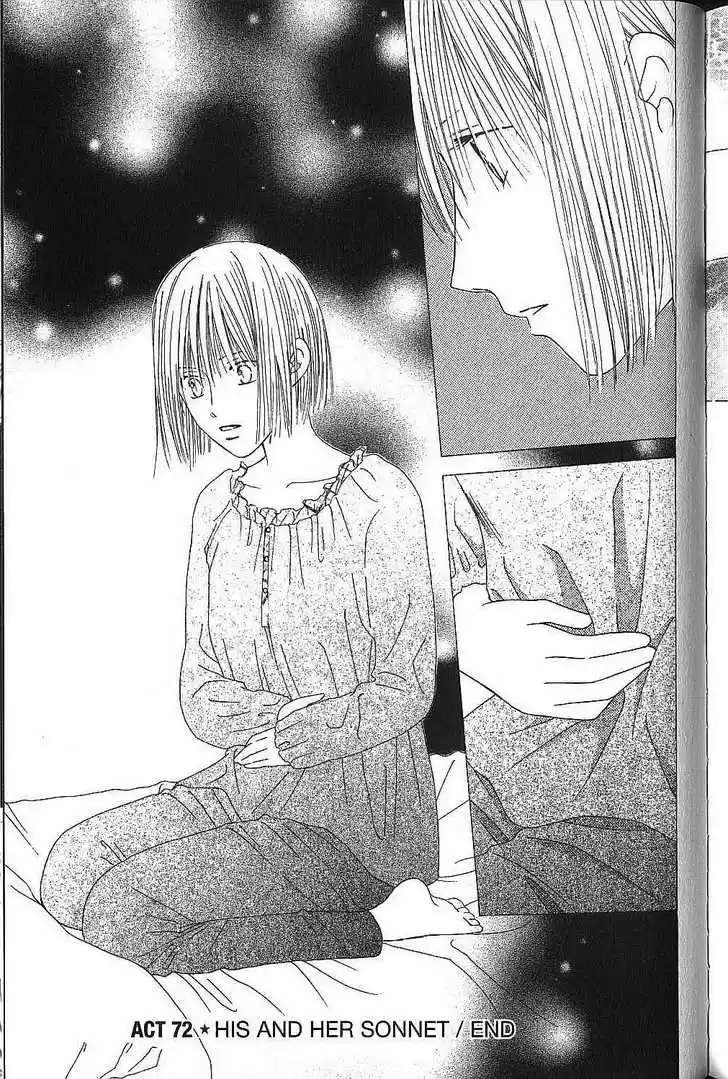 Kareshi Kanojo no Jijou 72