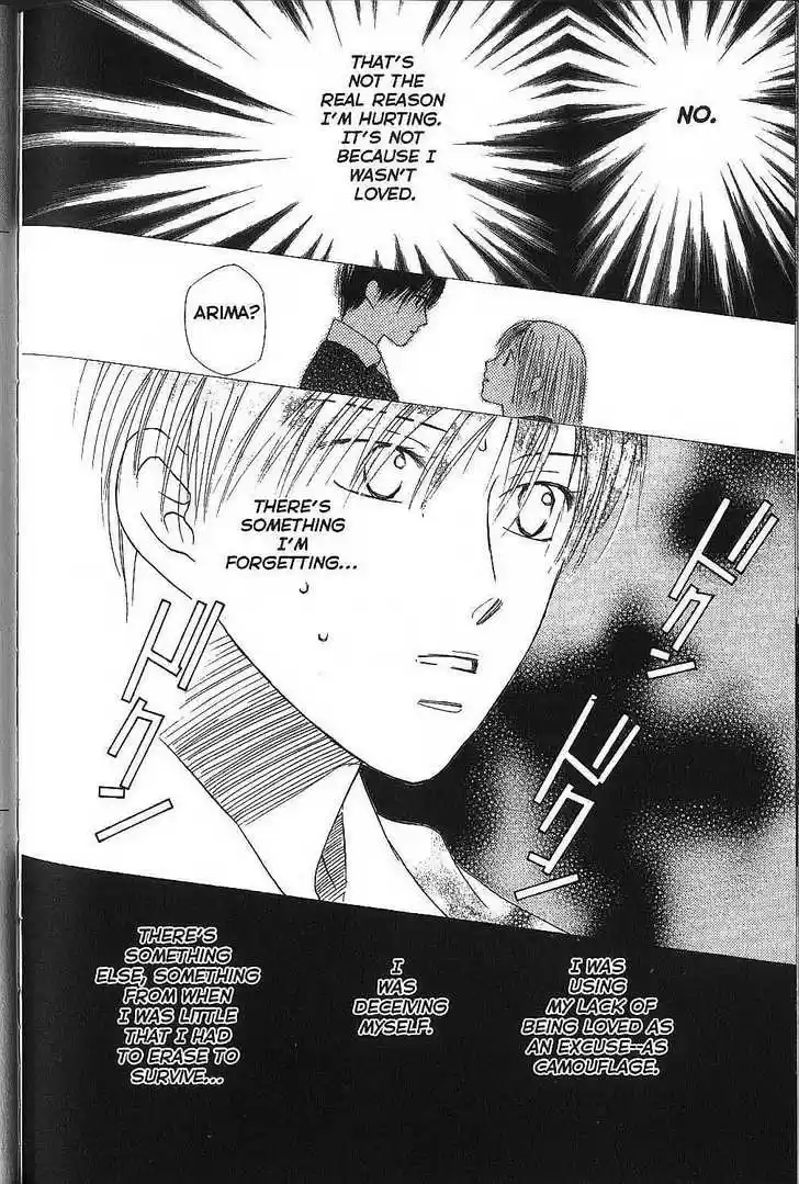 Kareshi Kanojo no Jijou 73