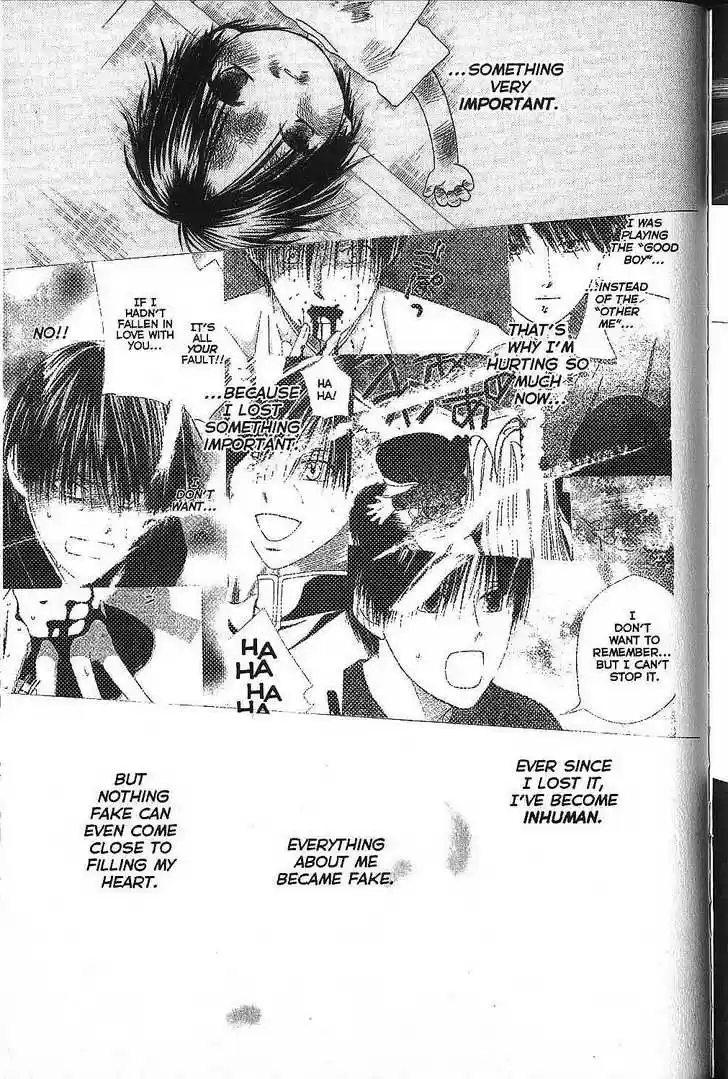 Kareshi Kanojo no Jijou 73