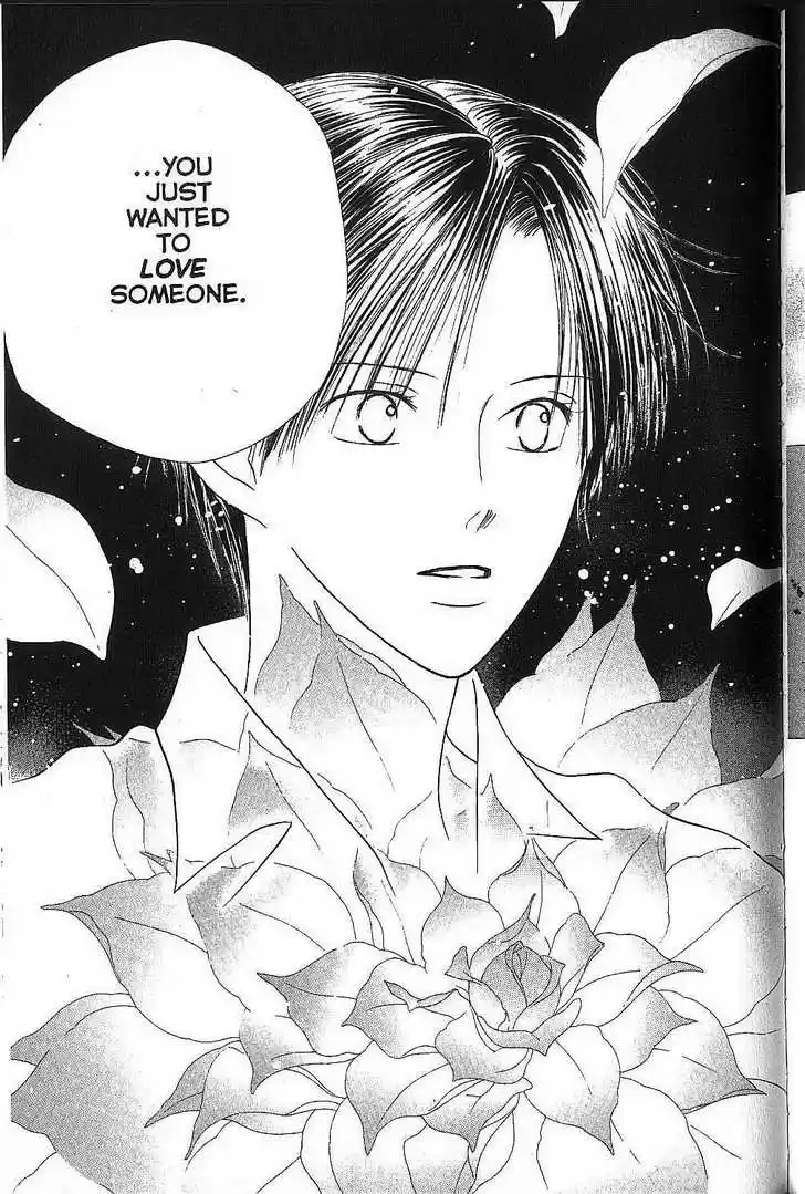 Kareshi Kanojo no Jijou 73