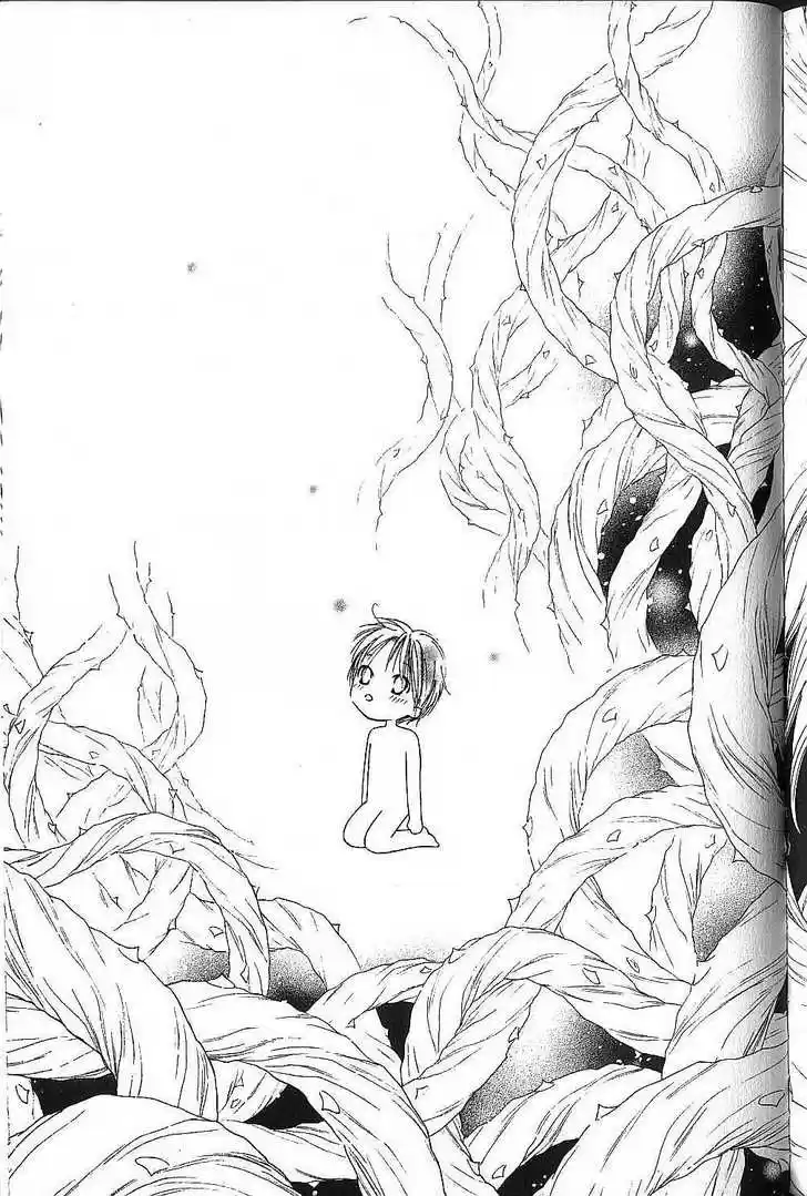 Kareshi Kanojo no Jijou 73