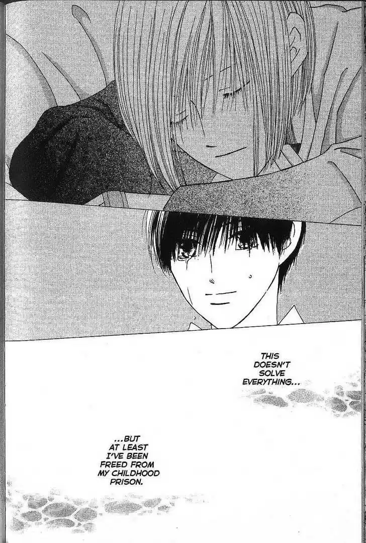 Kareshi Kanojo no Jijou 73