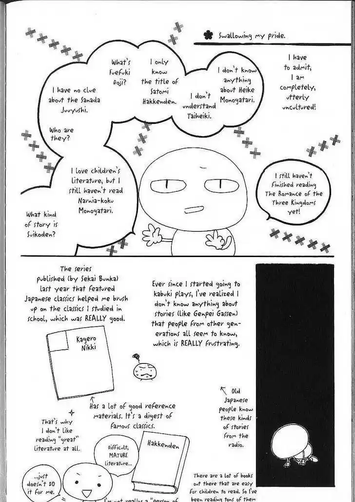 Kareshi Kanojo no Jijou 73.5