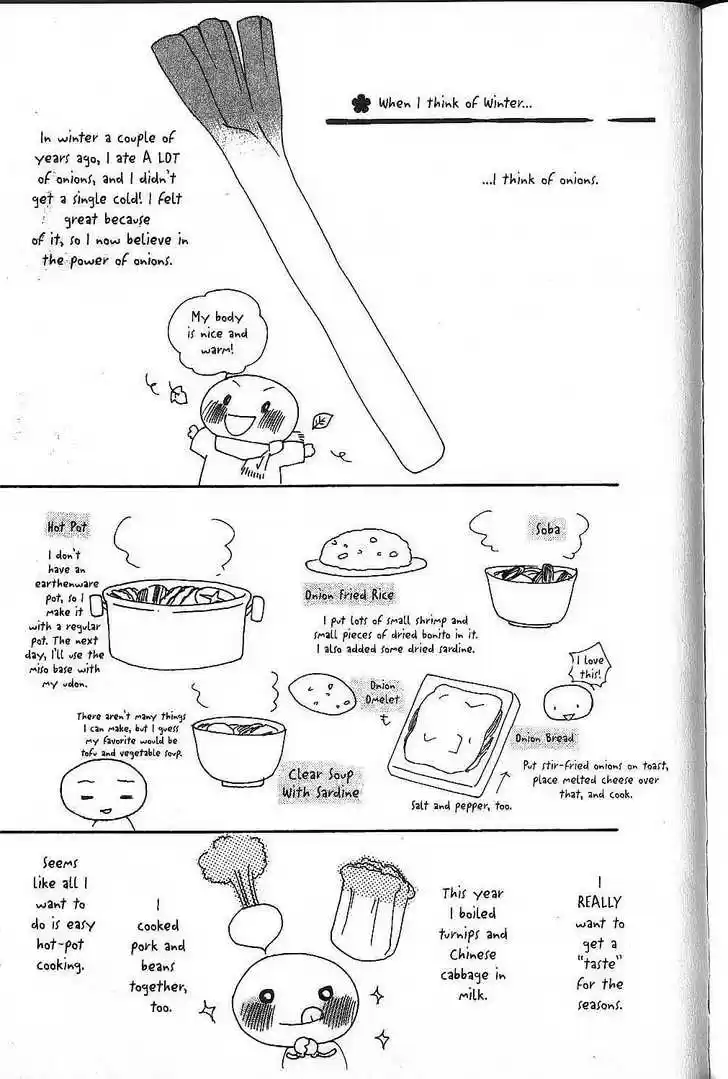 Kareshi Kanojo no Jijou 73.5