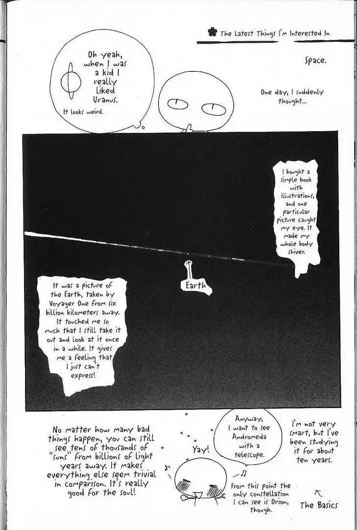 Kareshi Kanojo no Jijou 73.5