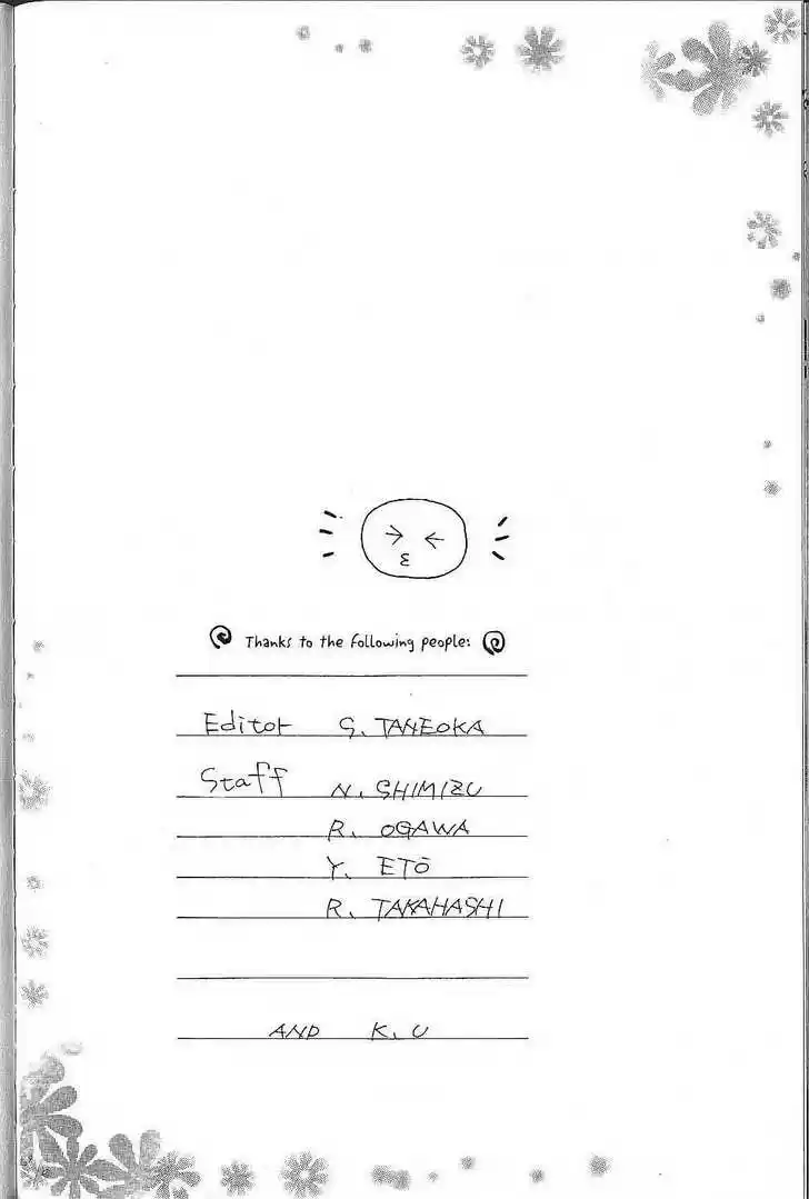 Kareshi Kanojo no Jijou 73.5