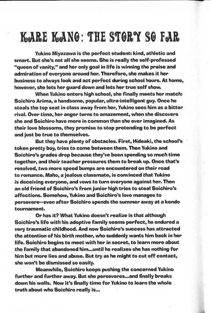 Kareshi Kanojo no Jijou 74