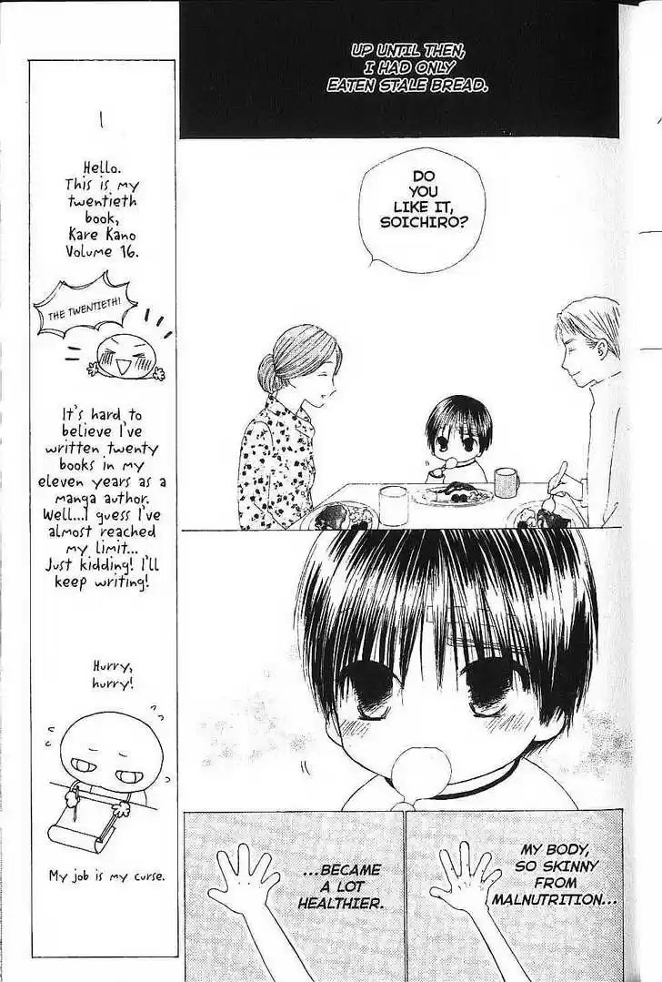 Kareshi Kanojo no Jijou 74