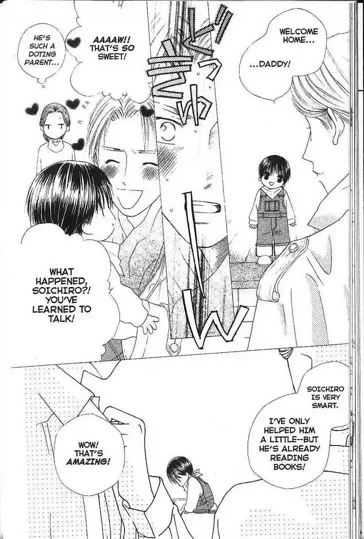 Kareshi Kanojo no Jijou 74