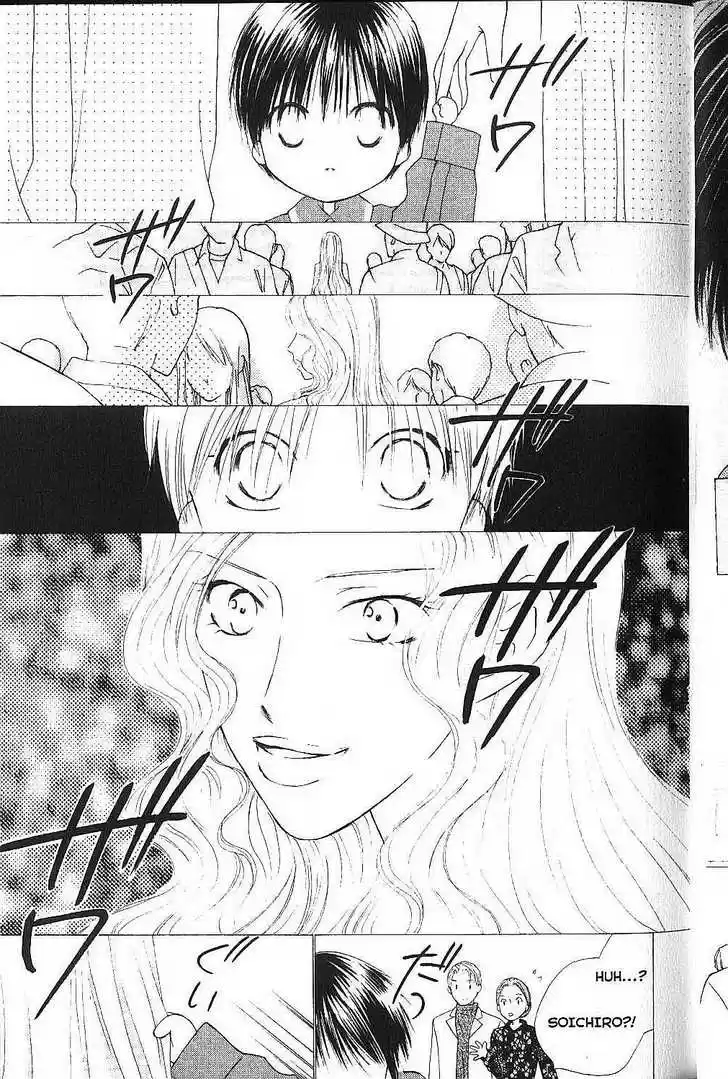 Kareshi Kanojo no Jijou 74