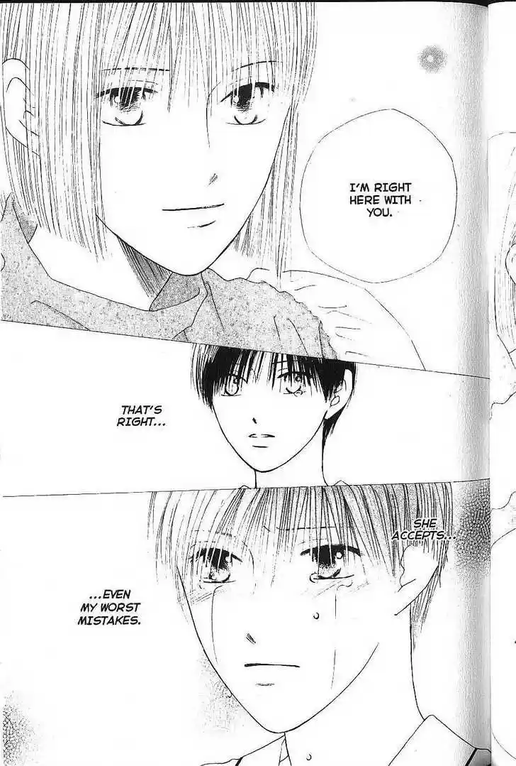 Kareshi Kanojo no Jijou 74