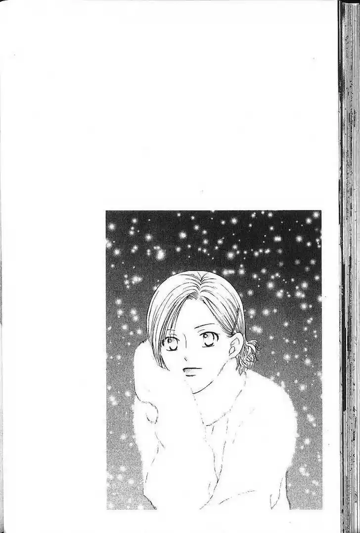 Kareshi Kanojo no Jijou 74