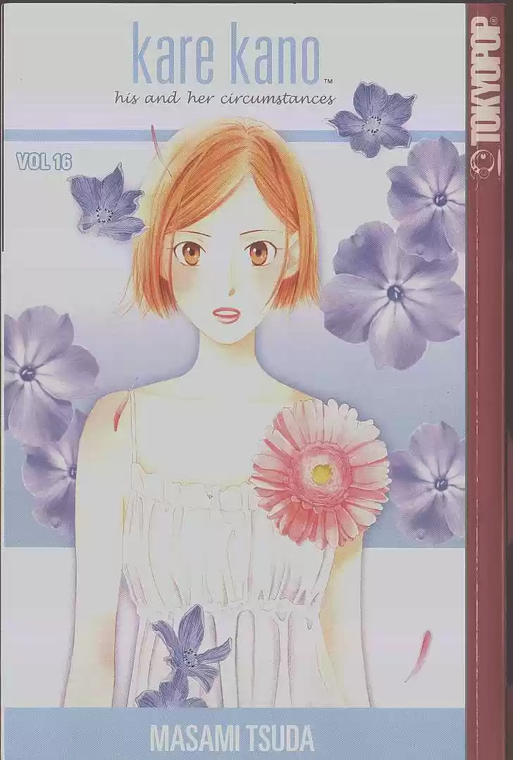 Kareshi Kanojo no Jijou 74