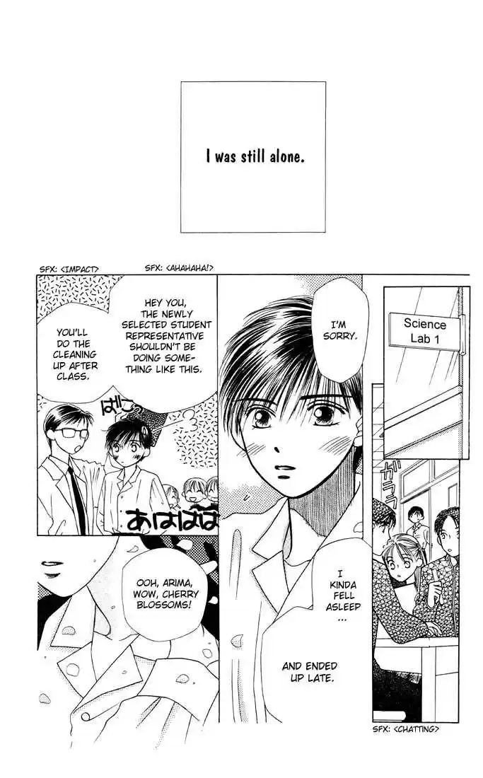 Kareshi Kanojo no Jijou 7.5