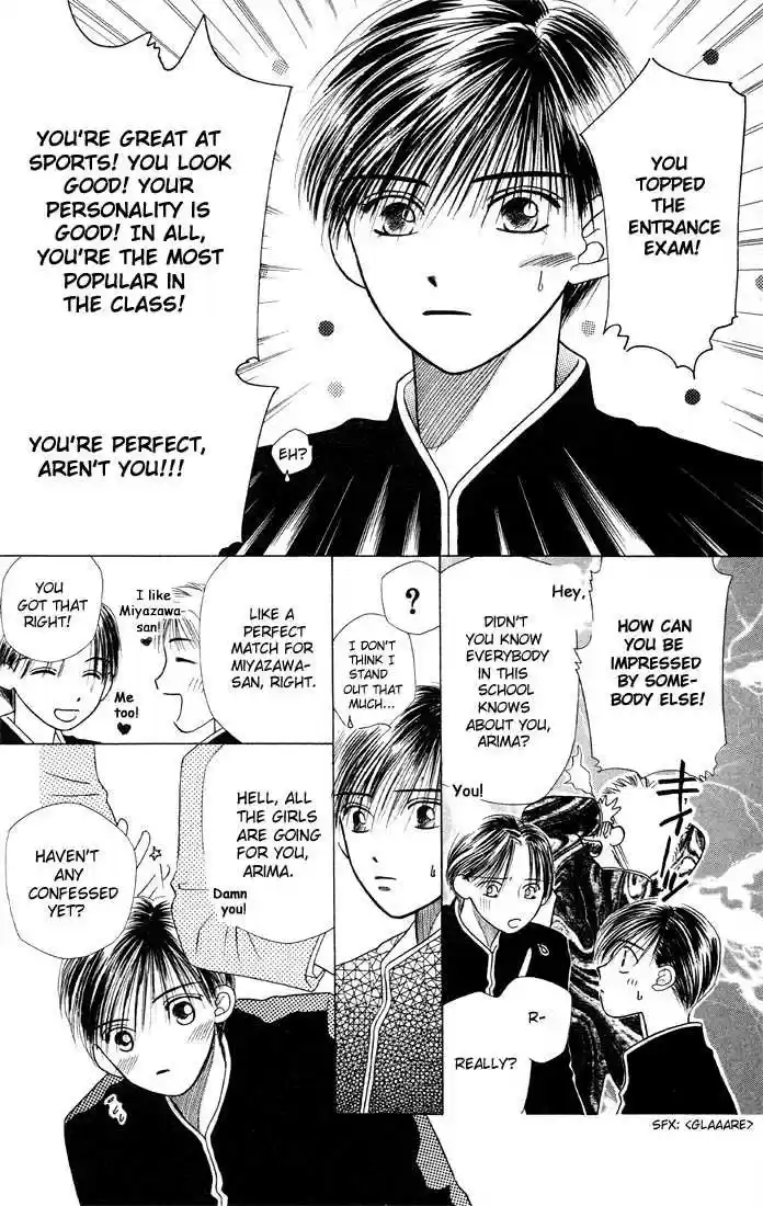 Kareshi Kanojo no Jijou 7.5