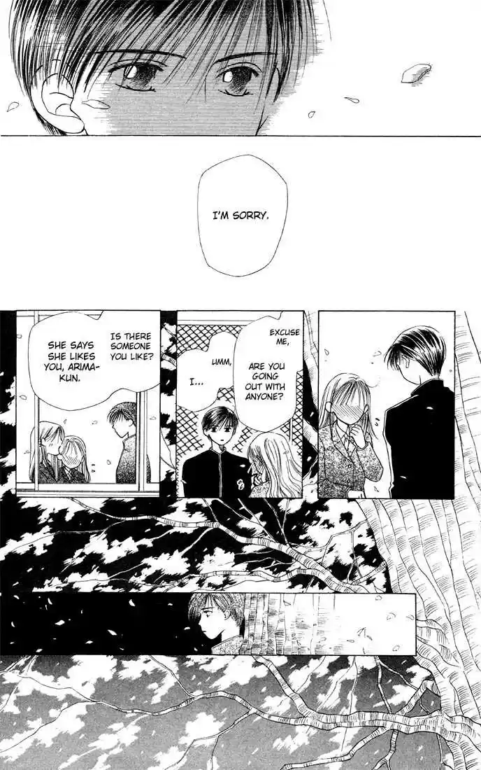 Kareshi Kanojo no Jijou 7.5