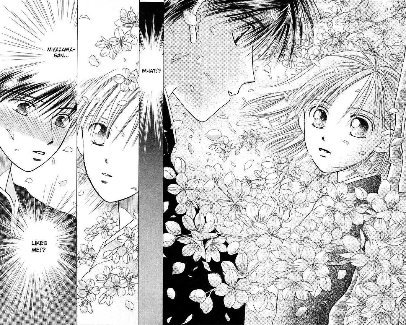 Kareshi Kanojo no Jijou 7.5