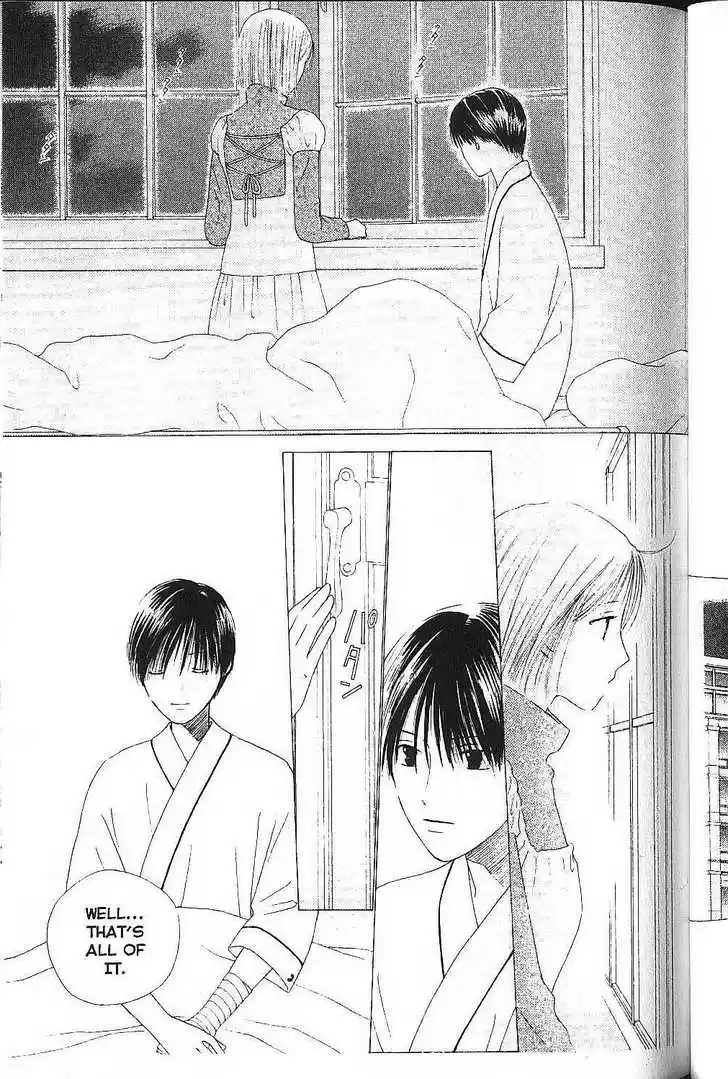 Kareshi Kanojo no Jijou 75