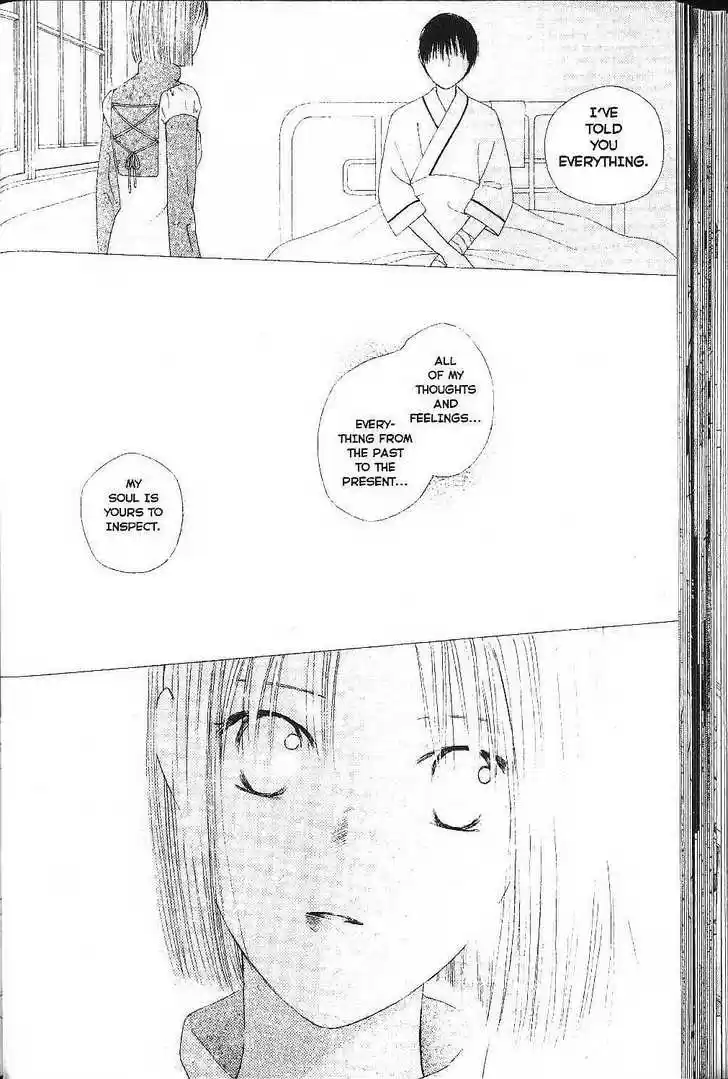 Kareshi Kanojo no Jijou 75