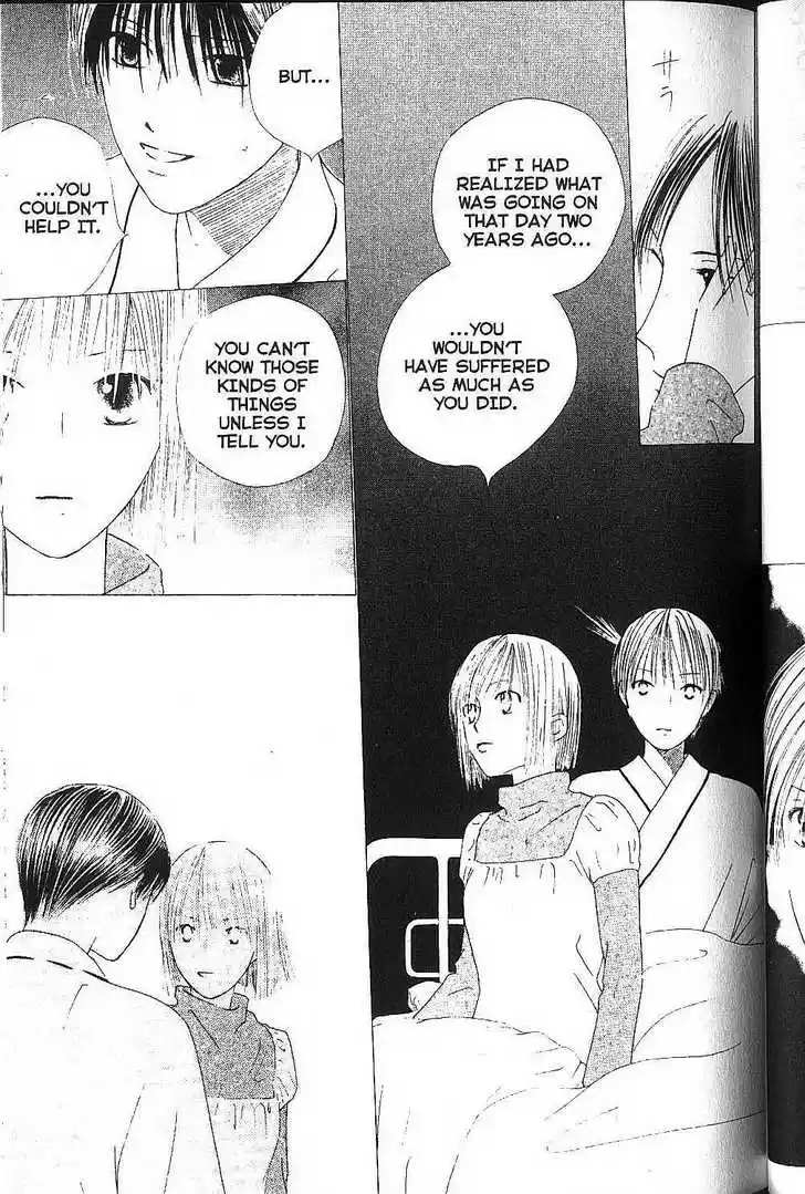 Kareshi Kanojo no Jijou 75