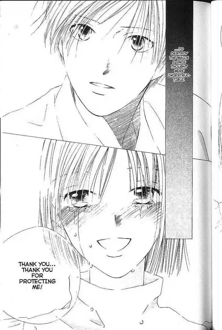 Kareshi Kanojo no Jijou 75