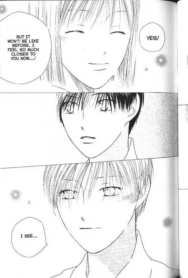 Kareshi Kanojo no Jijou 75