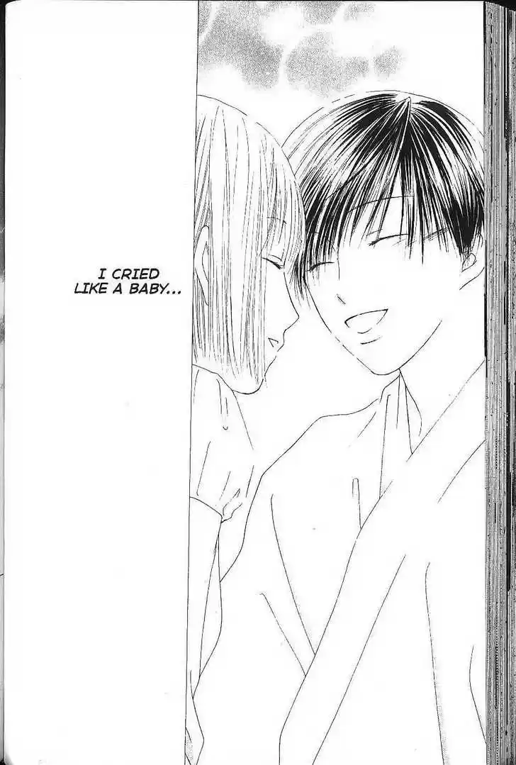 Kareshi Kanojo no Jijou 75