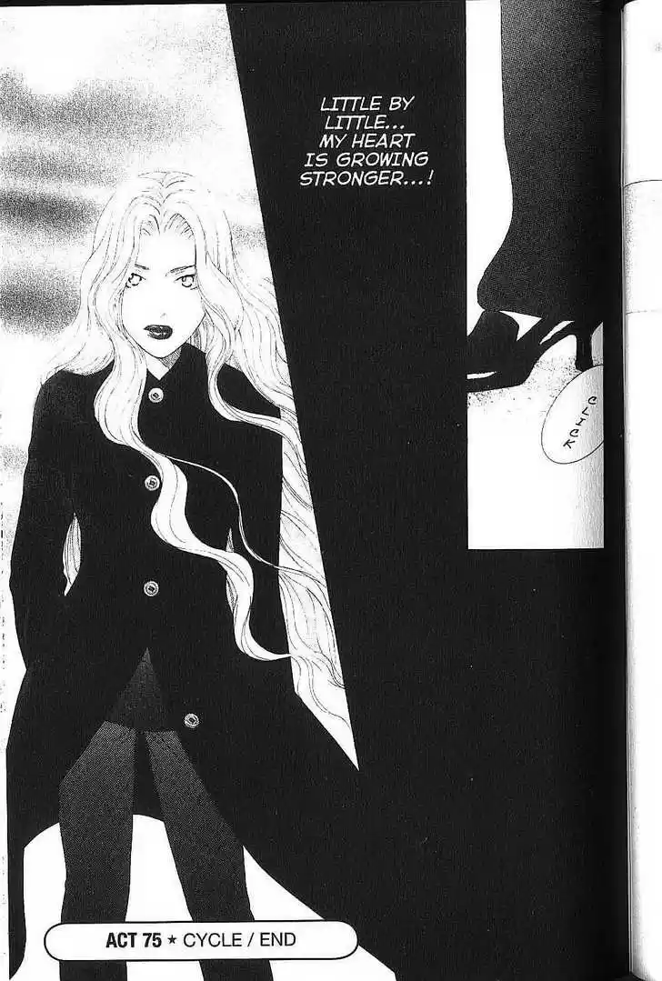 Kareshi Kanojo no Jijou 75