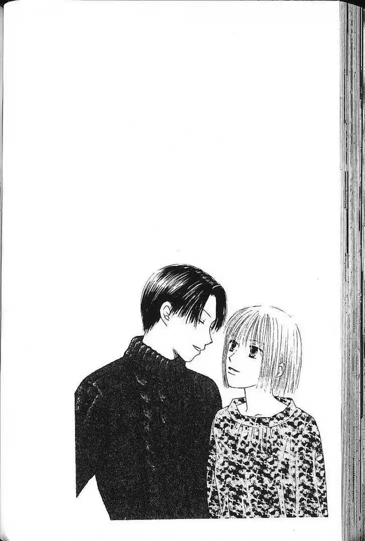 Kareshi Kanojo no Jijou 75