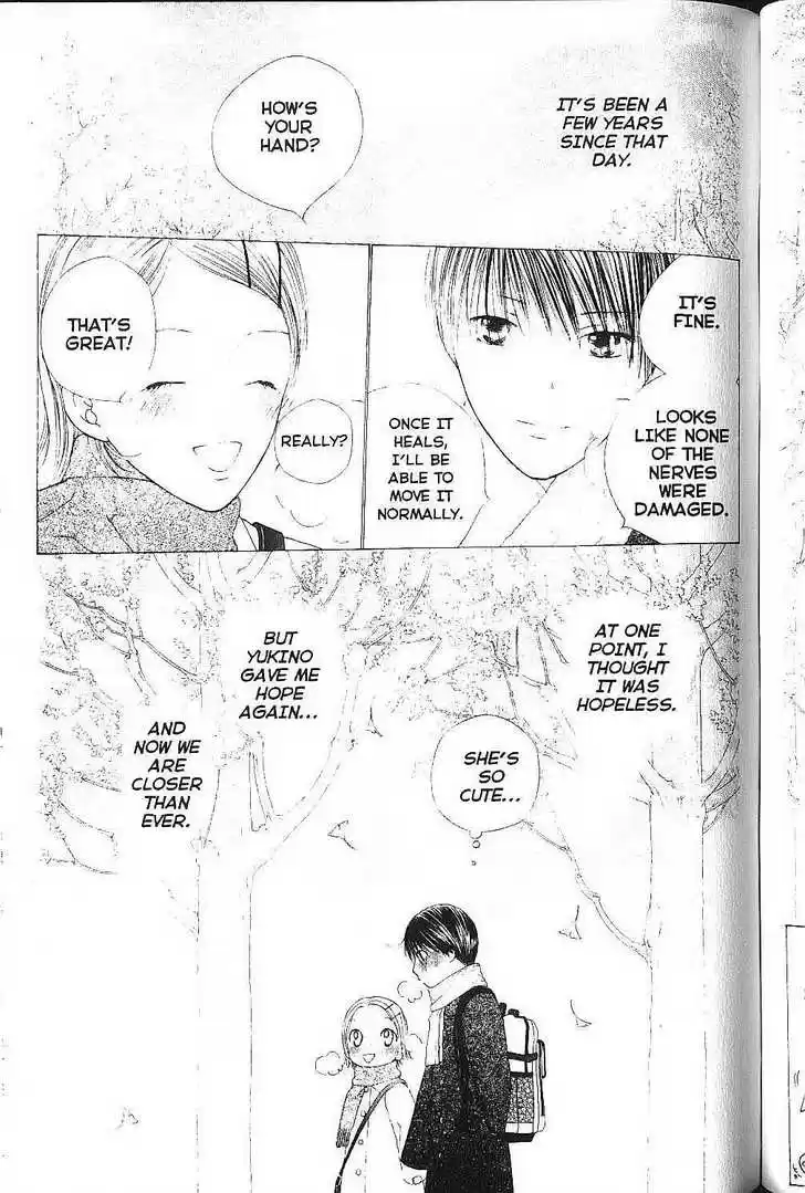 Kareshi Kanojo no Jijou 76