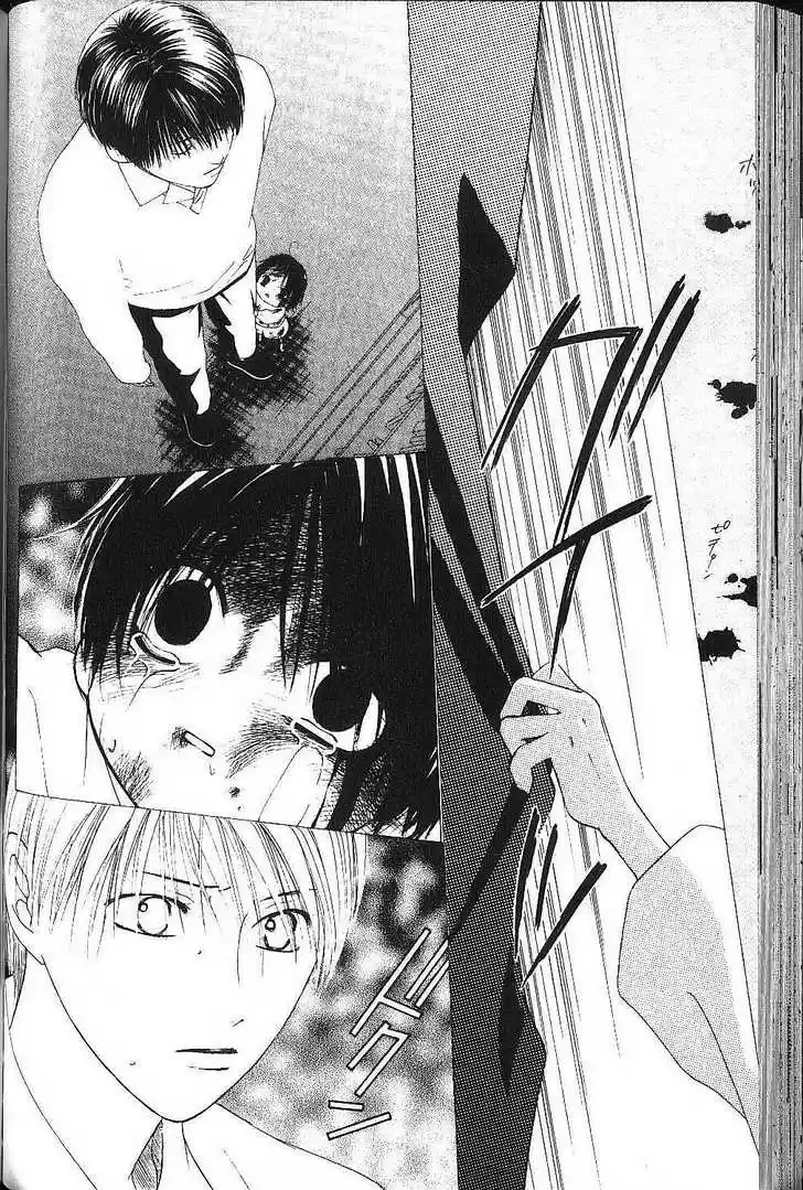 Kareshi Kanojo no Jijou 76