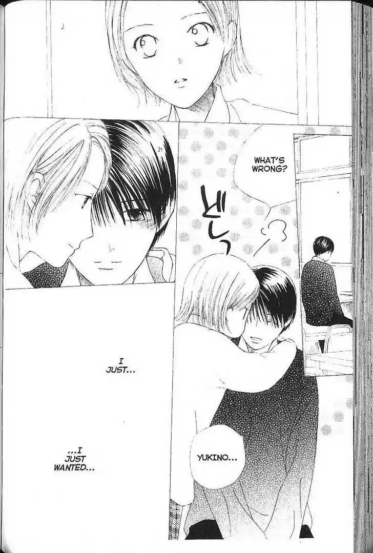 Kareshi Kanojo no Jijou 76