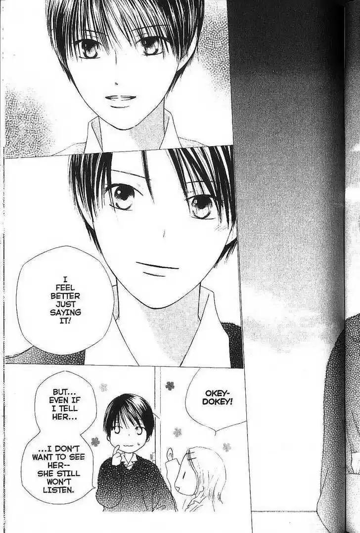 Kareshi Kanojo no Jijou 76