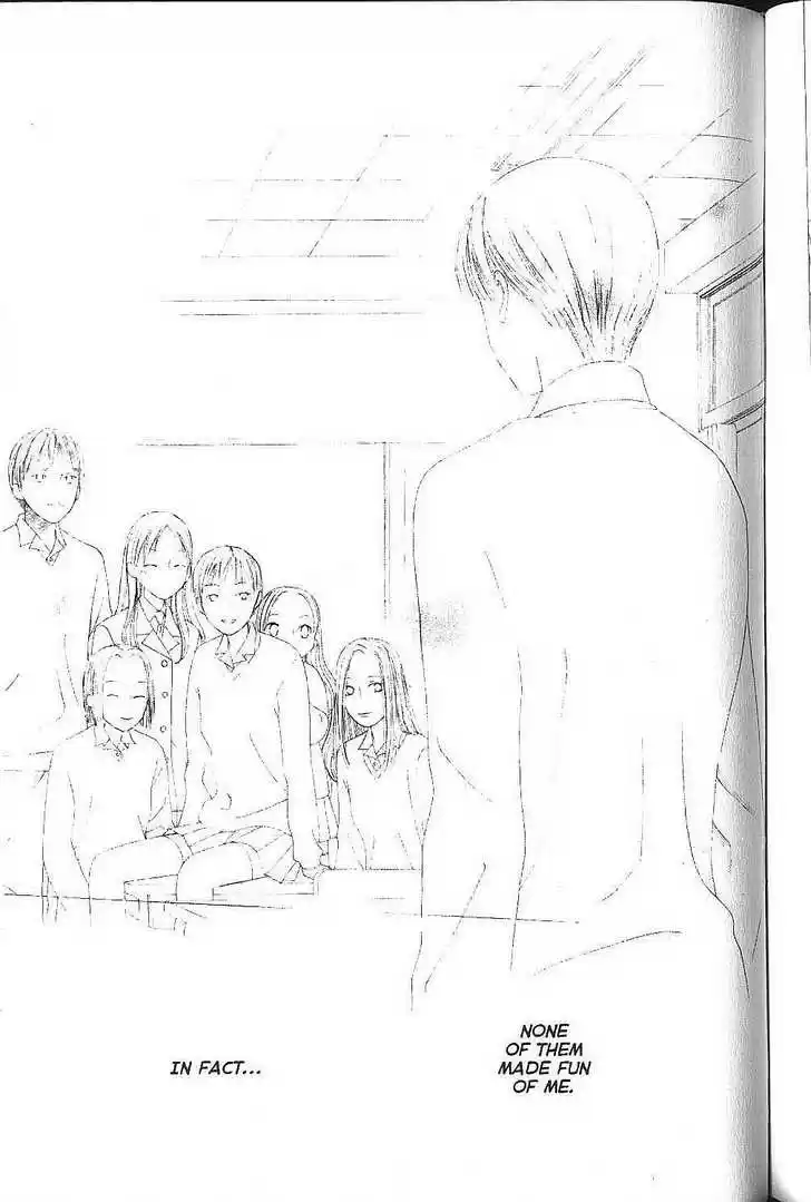 Kareshi Kanojo no Jijou 76