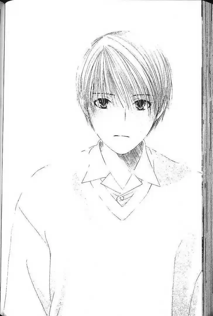 Kareshi Kanojo no Jijou 76