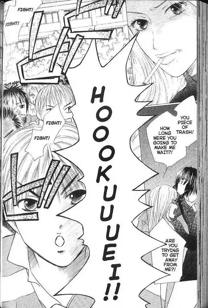 Kareshi Kanojo no Jijou 77