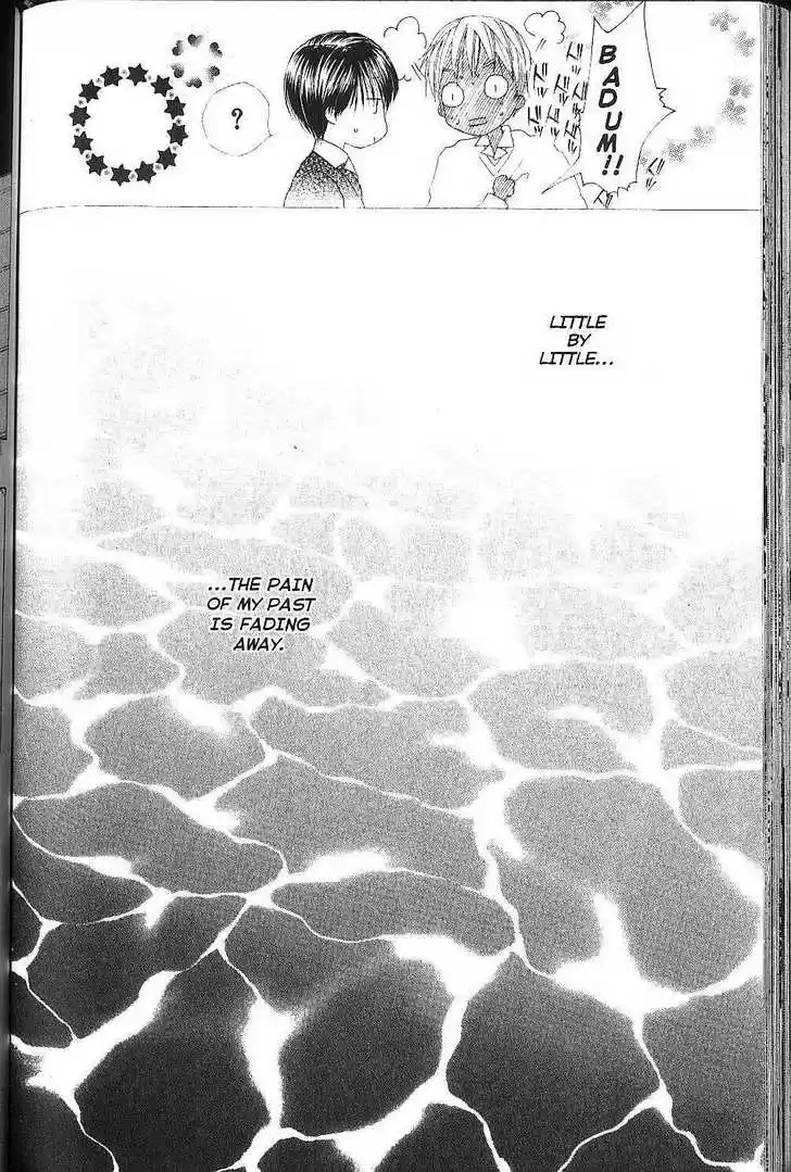 Kareshi Kanojo no Jijou 77