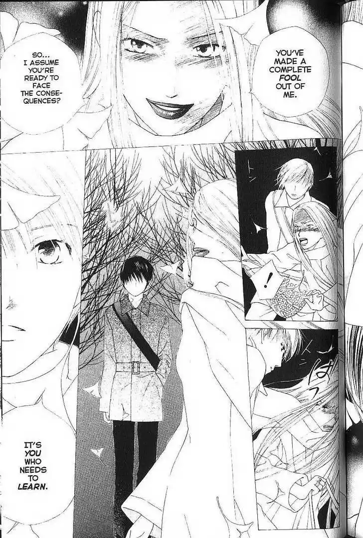 Kareshi Kanojo no Jijou 77