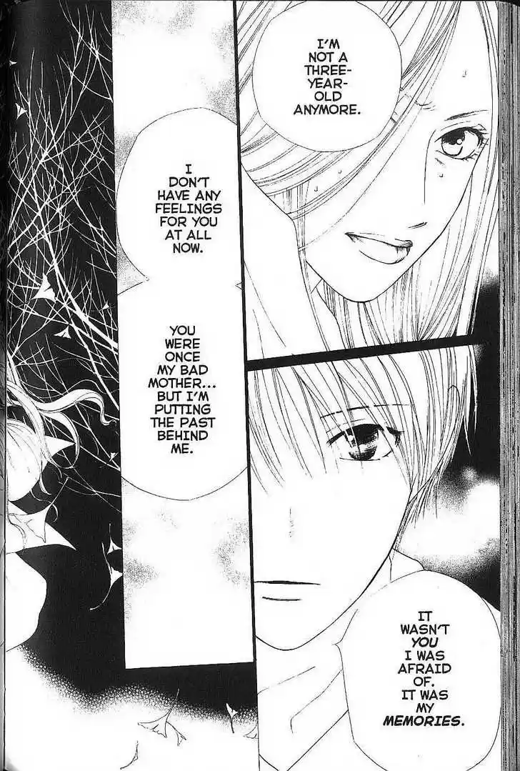 Kareshi Kanojo no Jijou 77