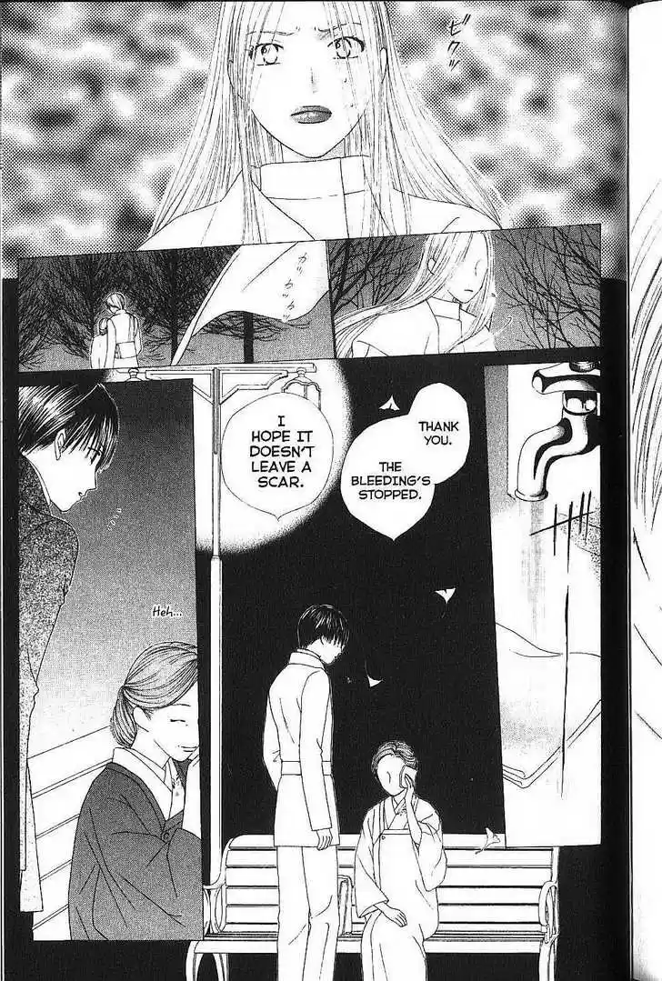 Kareshi Kanojo no Jijou 77