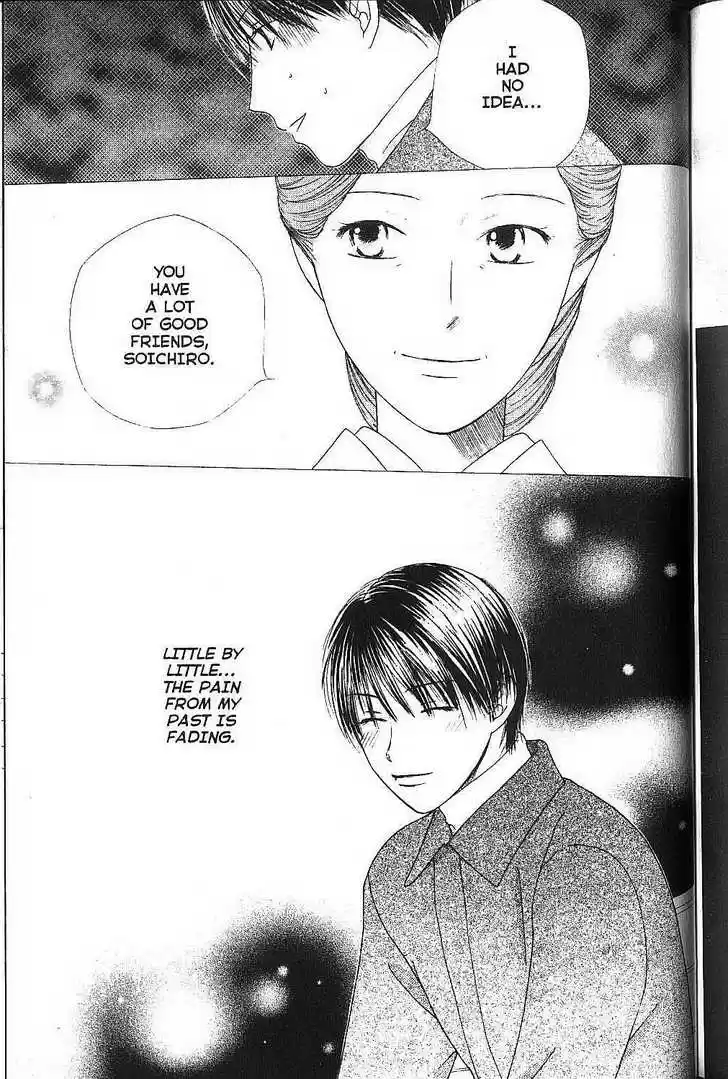 Kareshi Kanojo no Jijou 77