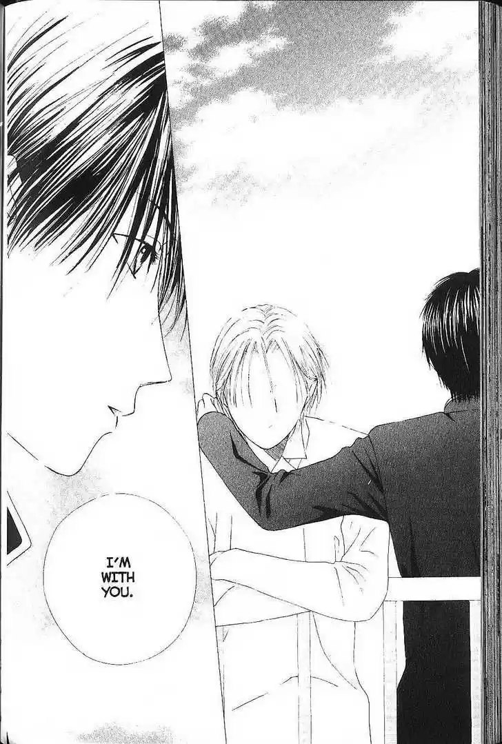 Kareshi Kanojo no Jijou 78